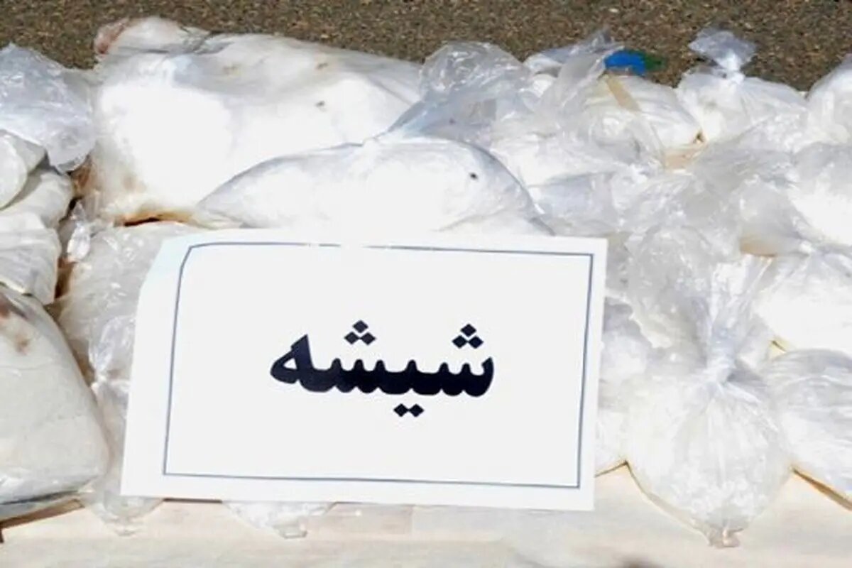 باند بزرگ تولید شیشه در زنجان منهدم شد