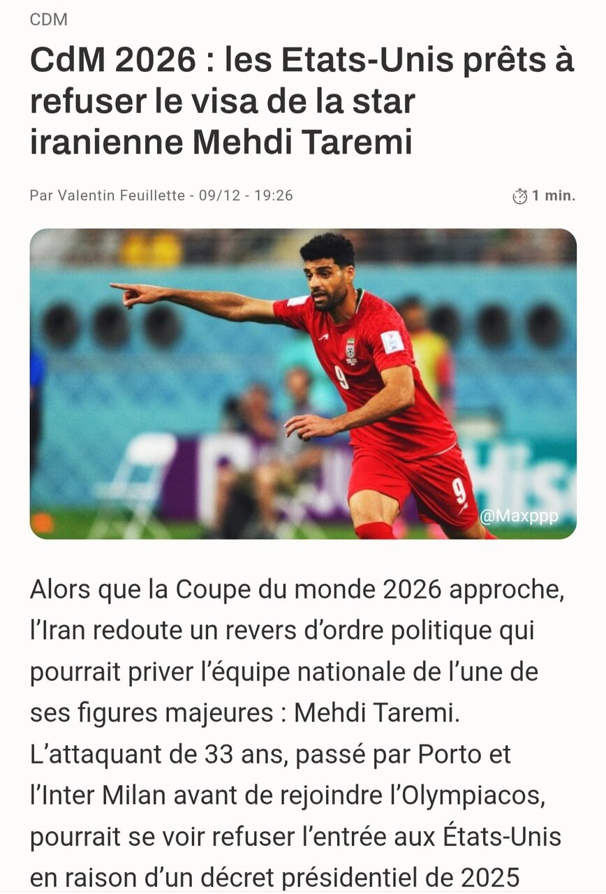 خیز آمریکا برای رد ویزای مهدی طارمی در جام جهانی