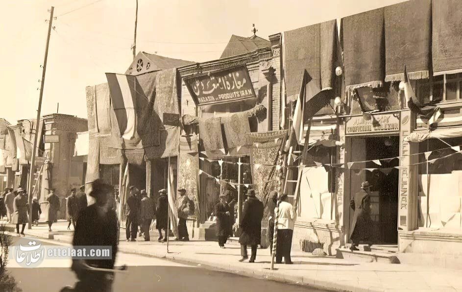 عکس‌های دیدنی از تهران ۹۰ سال پیش