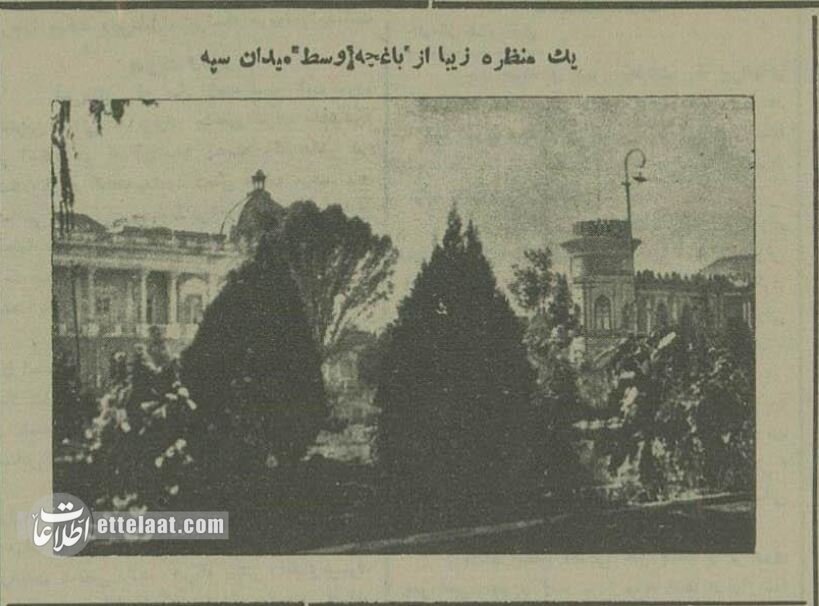 عکسهای دیدنی از تهران ۹۰ سال پیش
