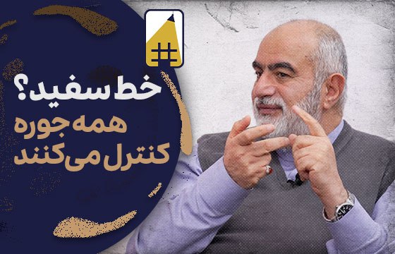 یوتیوب خبرآنلاین