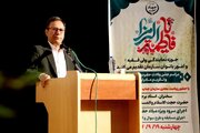 جهاد کشاورزی لرستان پیشرو در به‌کارگیری بانوان