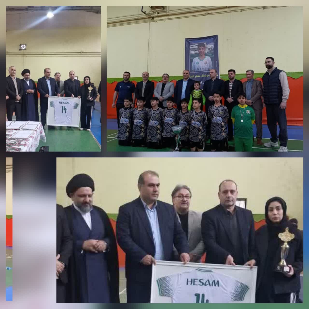 قدردانی از مادر دانشآموز اهداکننده عضو در روز مادر در فینال فوتسال دانشآموزی لنگرود قدردانی از مادر دانشآموز اهداکننده عضو در روز مادر در فینال فوتسال دانشآموزی لنگرود