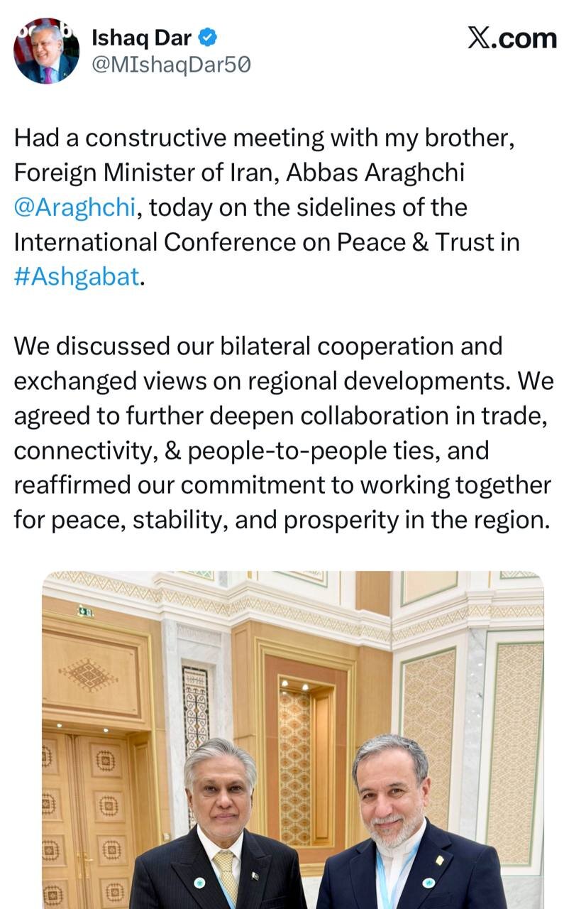 پیام اسحاقدار درباره دیدار با عراقچی/ عکس