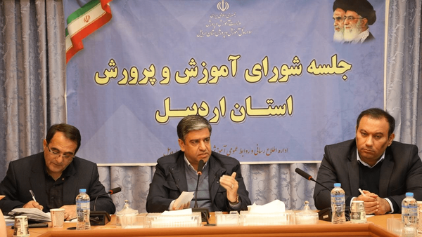 هنرستانهای صنعتی در اردبیل ایجاد میشود