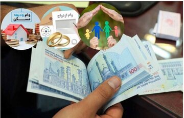 انتقاد نایب رئیس مجلس از بانک‌ها در خصوص عدم تخصیص تسهیلات ازدواج، مسکن و فرزندآوری