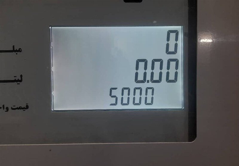 Iran Officially Launches a Three-Tier Gasoline Pricing System