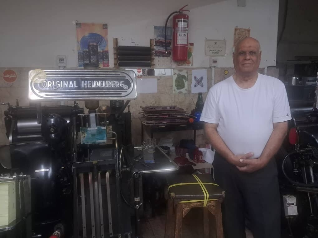 قدیمی‌ترین چاپخانه‌ اهواز همسایه خانه فروغ فرخزاد