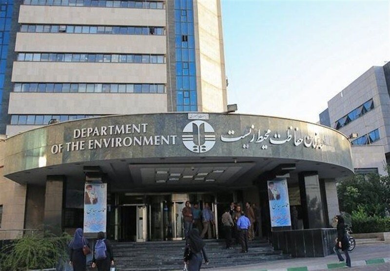 پاسخ سازمان محیط زیست به گزارش مجلس / درباره آتش‌سوزی الیت آدرس غلط ندهید - خبرآنلاین