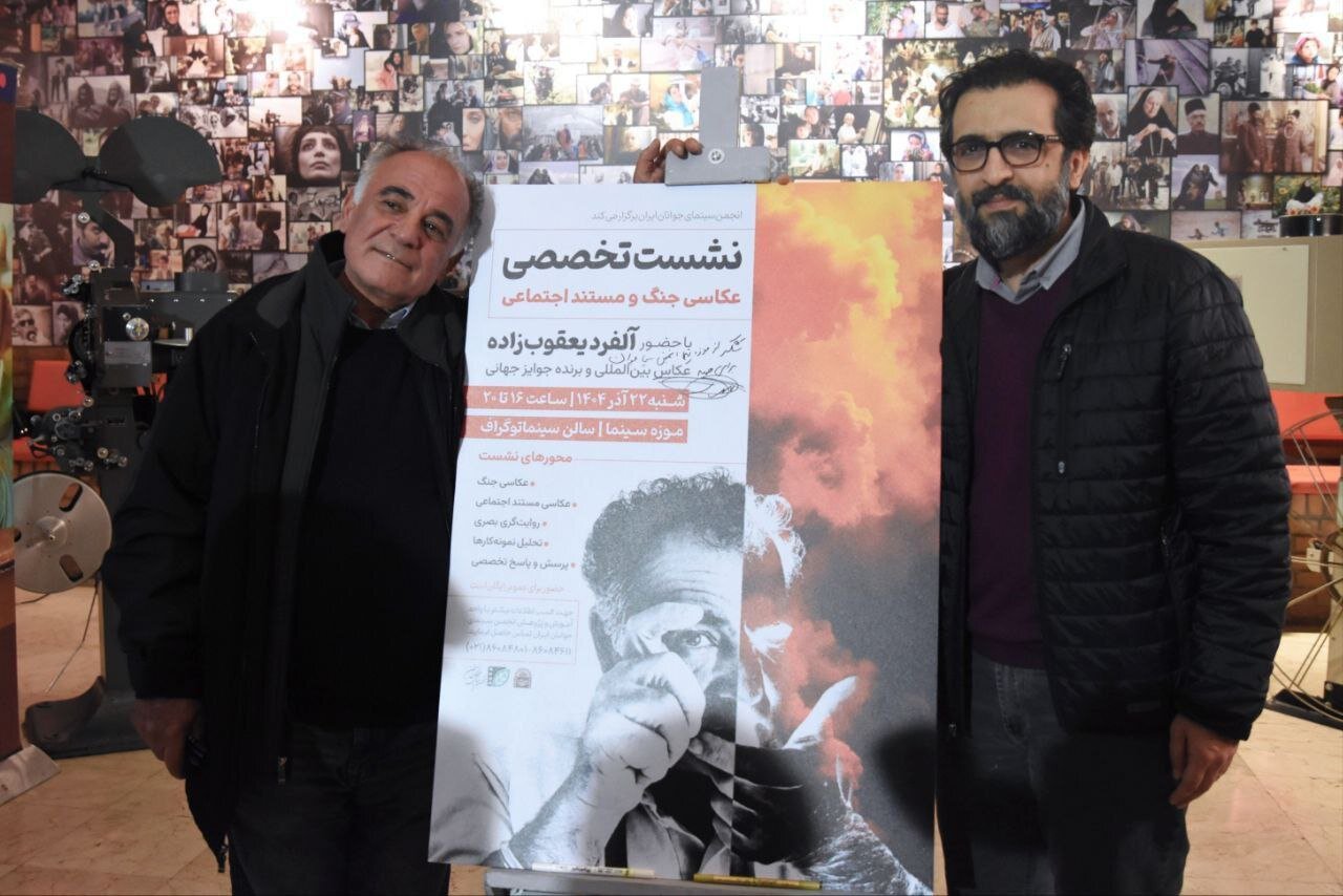 از جبهه‌های جنگ ایران و عراق تا فلسطین و اوکراین؛ روایت ۴۵ سال عکاسی آلفرد یعقوب‌زاده