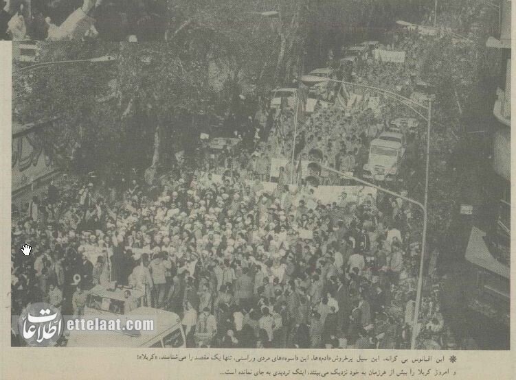 ۵۰ هزار تهرانی راهی جنگ شدند؛ آذر ۱۳۶۴ +گزارش تصویری