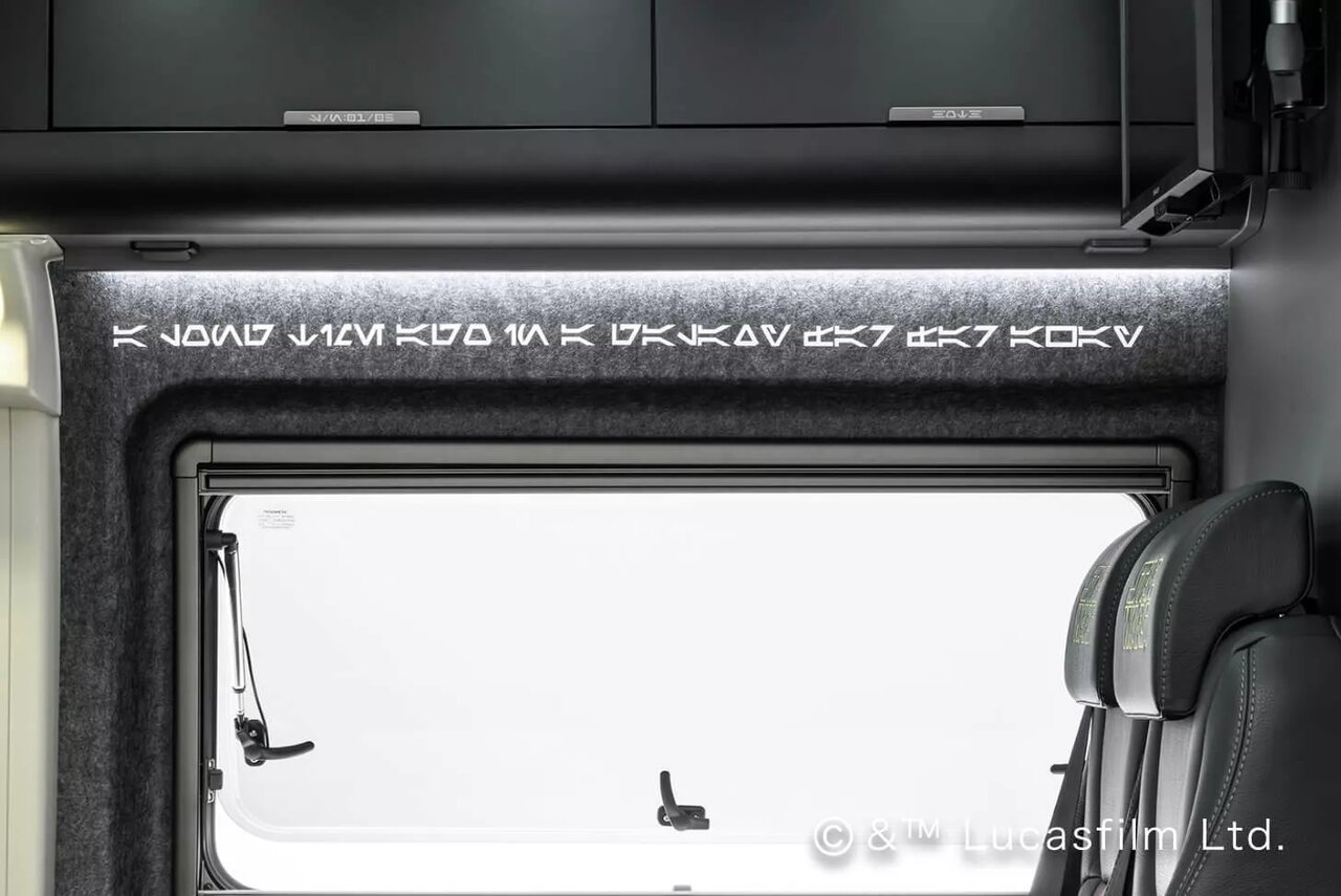 خانه متحرک ۲۰ میلیاردی، به سبک جنگ ستارگان