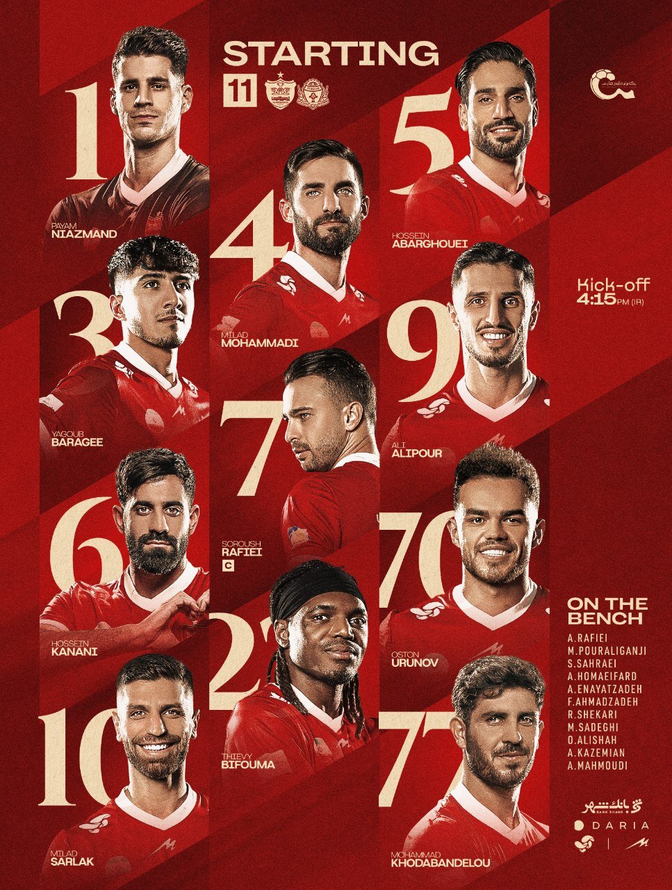 عکس| ترکیب پرسپولیس مقابل آلومینیوم اعلام شد