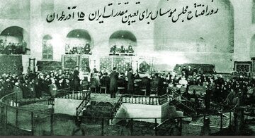در مجلس تغییر سلطنت از قاجار به پهلوی چه گذشت؟