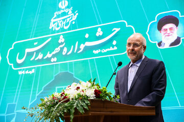 روایت قالیباف از شهید مدرس(ره) ؛ مجلس با اسامی و نام‌ها زنده نمی‌ماند، بلکه واسطه سرمایه انسانی خود زنده است