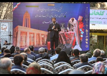 پاساژ صنایع‌دستی و مشاغل خانگی بانوان همدانی در تهران افتتاح شد