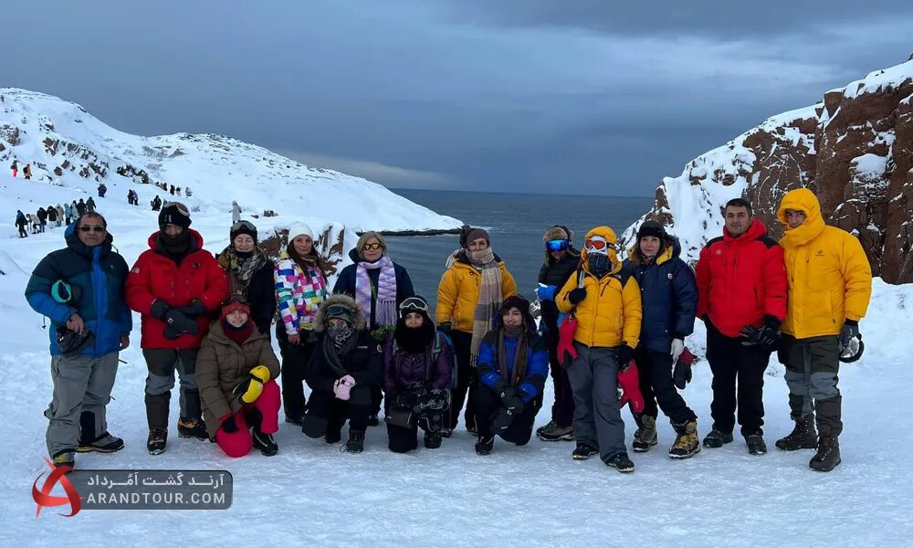 تور شفق قطبی آرند تور