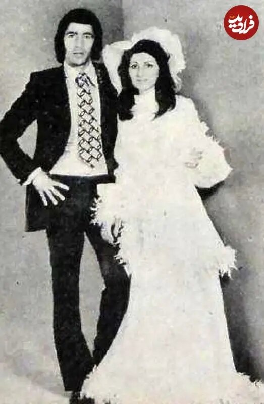 عکس‌هایی از ناصر حجازی و همسرش بهناز شفیعی در روز عروسی‌شان؛ سال ۵۲
