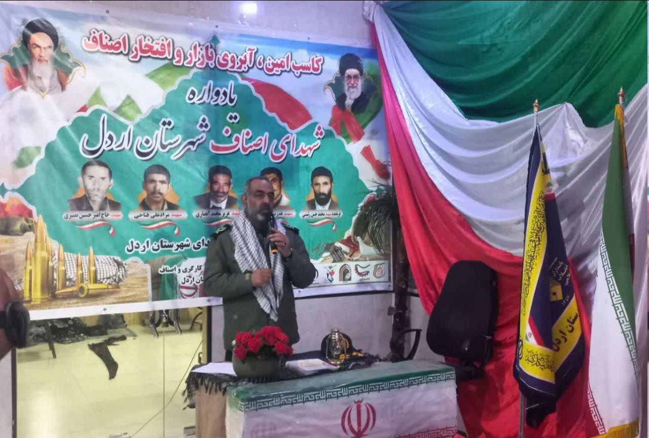 اصناف همواره در مقاطع حساس انقلاب اسلامی نقش‌آفرین بوده‌اند