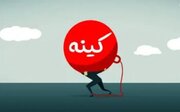 کینه‌توزی چگونه ایمان، سلامت روان و روابط انسانی را تخریب می‌کند؟