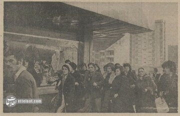 نیم قرن پیش کنترل قیمت‌ها در تهران به زن‌ها سپرده شد!