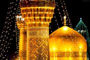 نماهنگ | سلام امام رضا(ع)