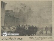 نیم قرن پیش ۱۵۰ هزار بسته پستی تهران در آتش سوخت! + عکس و جزئیات