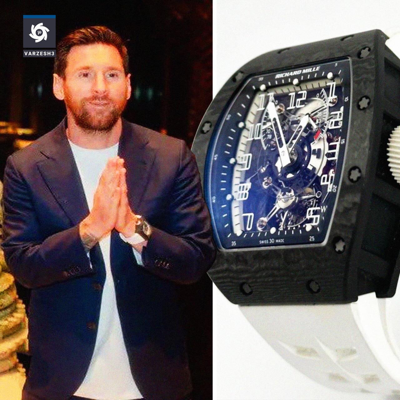 عکس | هدیه گرانبهای میلیارد هندی به مسی