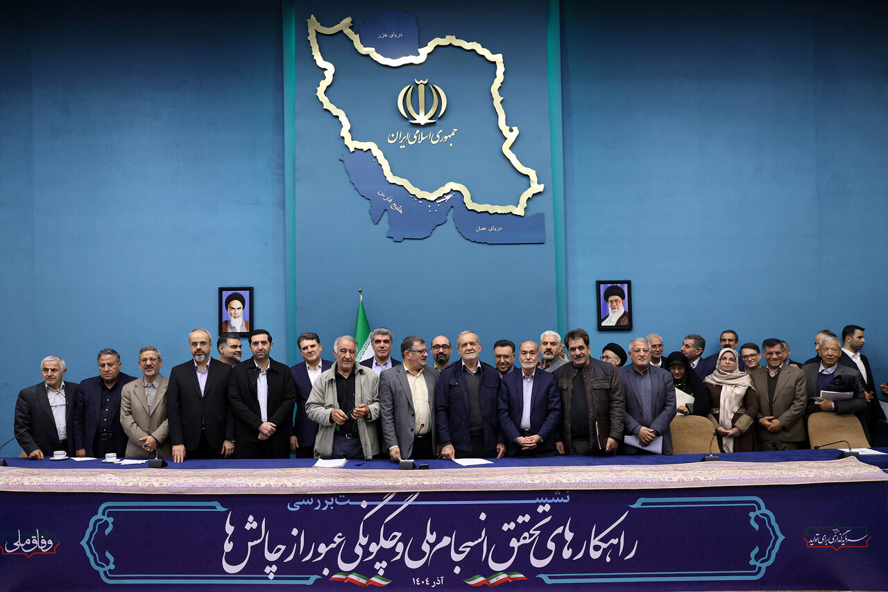 روایت ابطحی از جلسه سیاسیون با پزشکیان/ گفتم حناق میگیرم اگر در مورد فیلترینگ حرف نزنم/ نیمچه تشنجی شد/ پزشکیان گفت ما که مذاکره میکردیم اما...