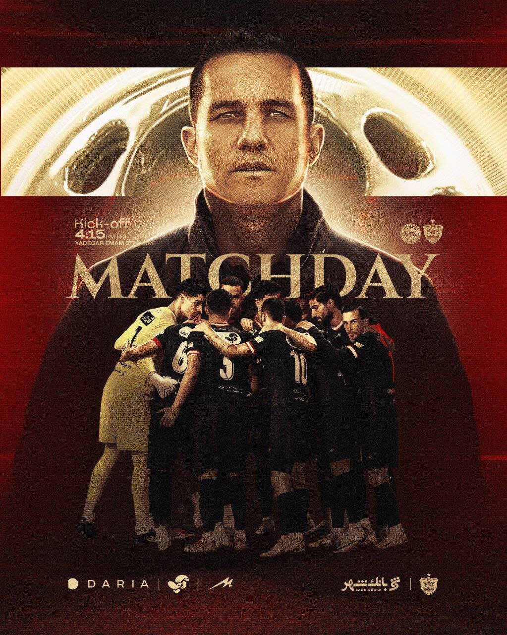 عکس جام روی پوستر پرسپولس نقش بست +عکس