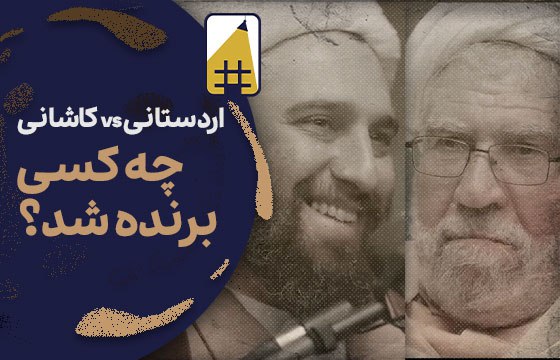 یوتیوب خبرآنلاین