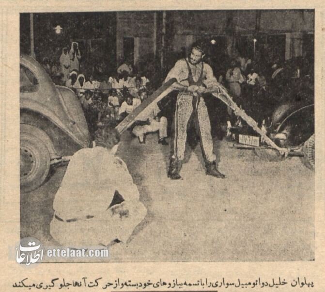 عکسهای «خلیل عقاب» در دانشکده افسری مردم را شگفتزده کرد؛ آذر ۱۳۳۴