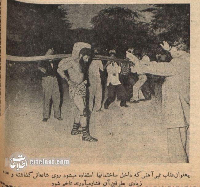 عکسهای «خلیل عقاب» در دانشکده افسری مردم را شگفتزده کرد؛ آذر ۱۳۳۴