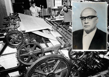 مردی که یزد را کتاب‌خوان کرد