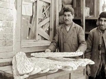 قیمت انواع نان و دستمزد نانوایی‌ها در سال ۱۳۴۴ +عکس