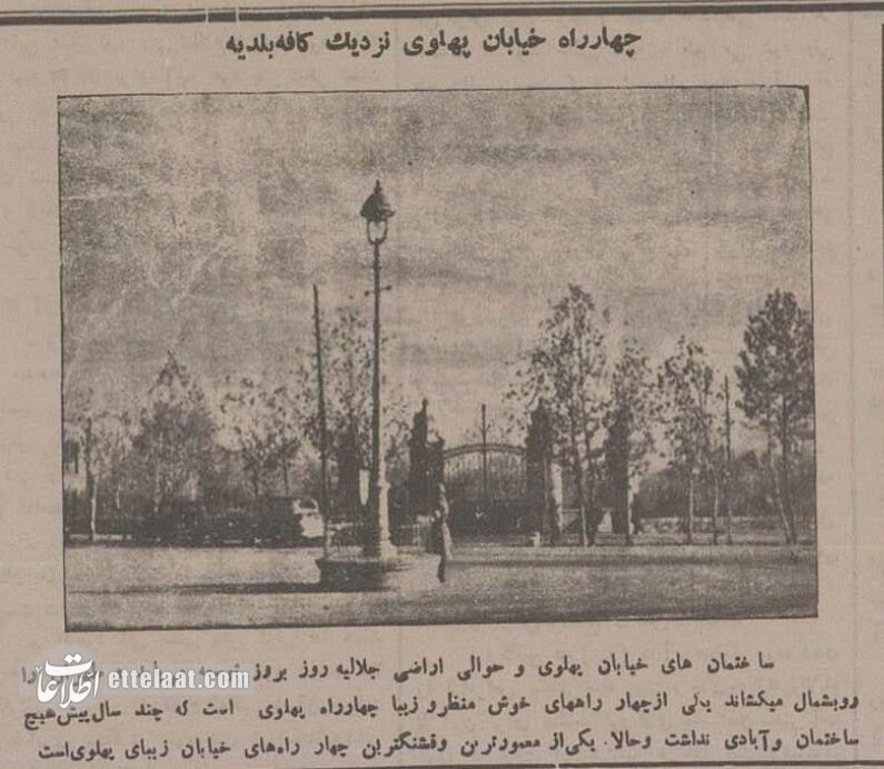 عکس/ چهارراه ولیعصر تهران در ۹۰ سال پیش