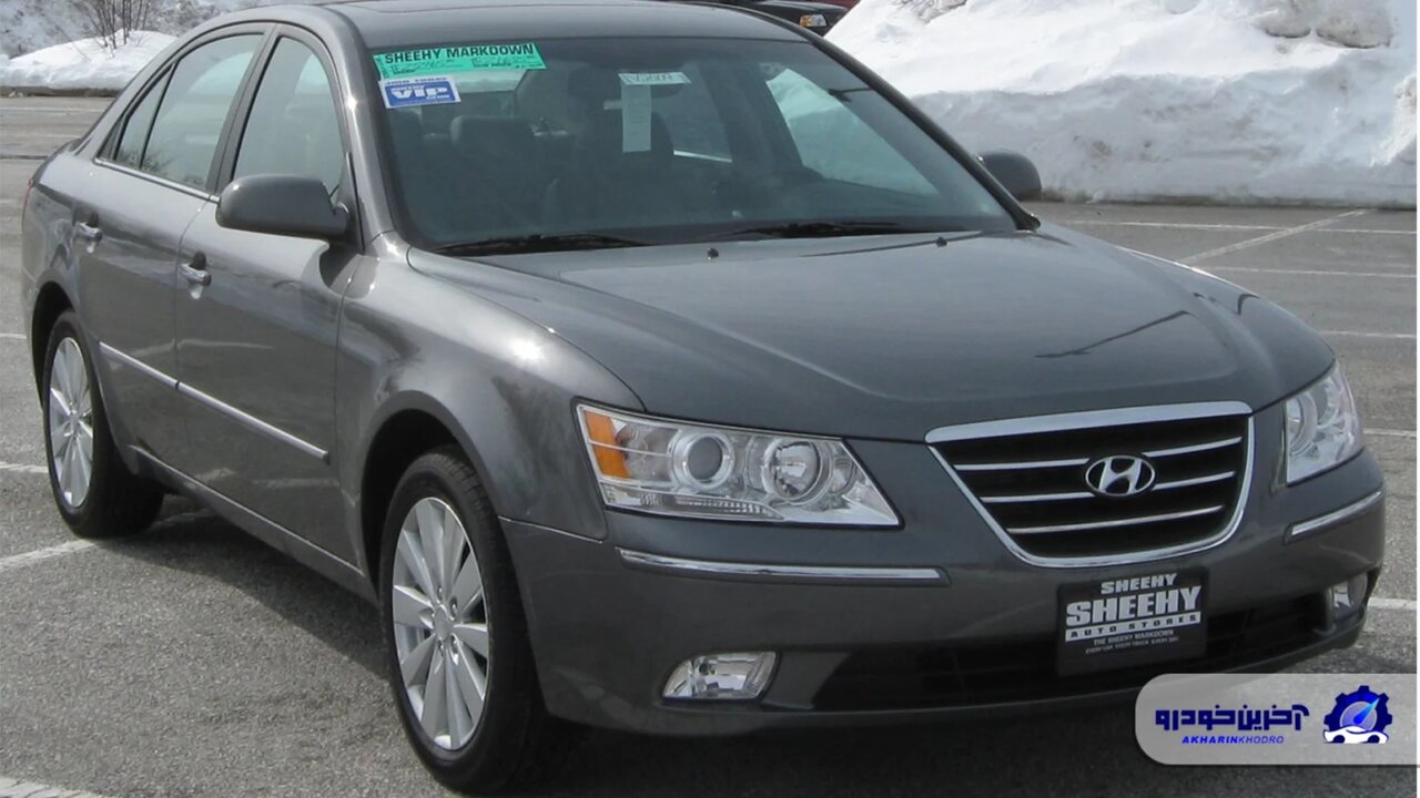 معرفی هیوندای سوناتا NF / محبوب در ایران