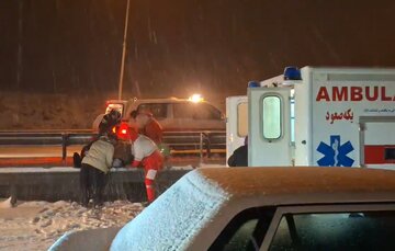 شبی که یلدا کوتاهتر شد؛ نجات مادری باردار پیش از طلوع زمستان شبی که یلدا کوتاهتر شد؛ نجات مادری باردار پیش از طلوع زمستان