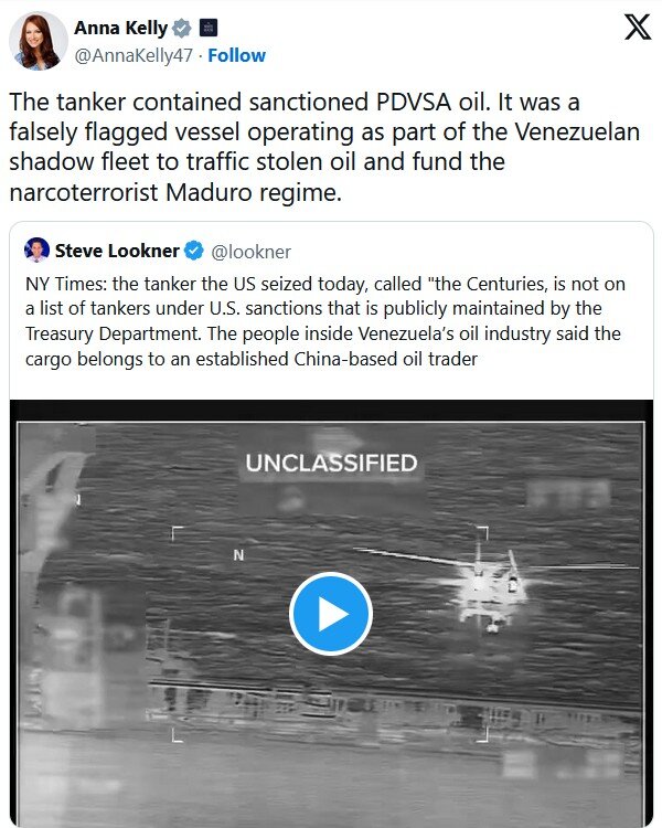 بلومبرگ: آمریکا نفتکش متعلق به چین را توقیف کرد/ نیویورک تایمز: نفتکش تحریم نبود!/ آمریکا: ما پیدا و متوقفتان میکنیم