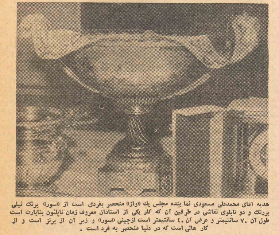 کادوی ملکه انگلستان برای عروسی شاه و فرح چه بود؟/ دولت آمریکا چه داد؟