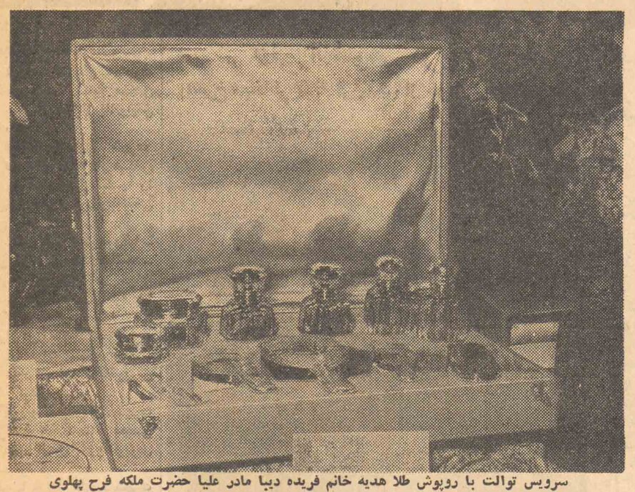 کادوی ملکه انگلستان برای عروسی شاه و فرح چه بود؟/ دولت آمریکا چه داد؟