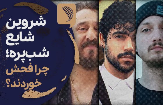 یوتیوب خبرآنلاین