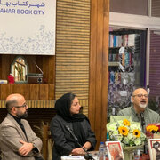 پیمان و جنبش مسلمانان مبارز علیه بازرگان و نهضت آزادی / "امت" مفاهیم سرنوشت‌ساز انقلاب را صورت‌بندی کرد؟ / از آرمان‌شهر توحیدی تا واقعیت‌های خیابان 