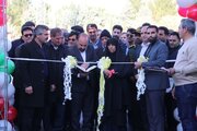 ساختمان جدید شهرداری منطقه ۳ خرم آباد به بهره برداری رسید