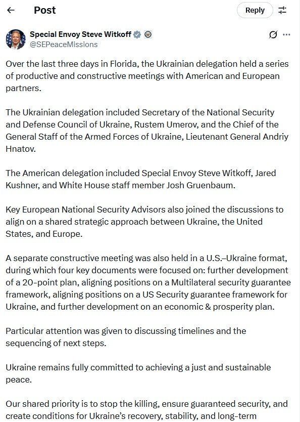 ویتکاف: با ارائه ۴ سند کلیدی و طرح ۲۰ مادهای؛ صلح نزدیک است