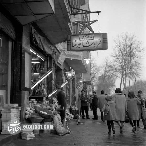 عکس‌های دیدنی از بازار شب یلدای ۶۰ سال پیش!