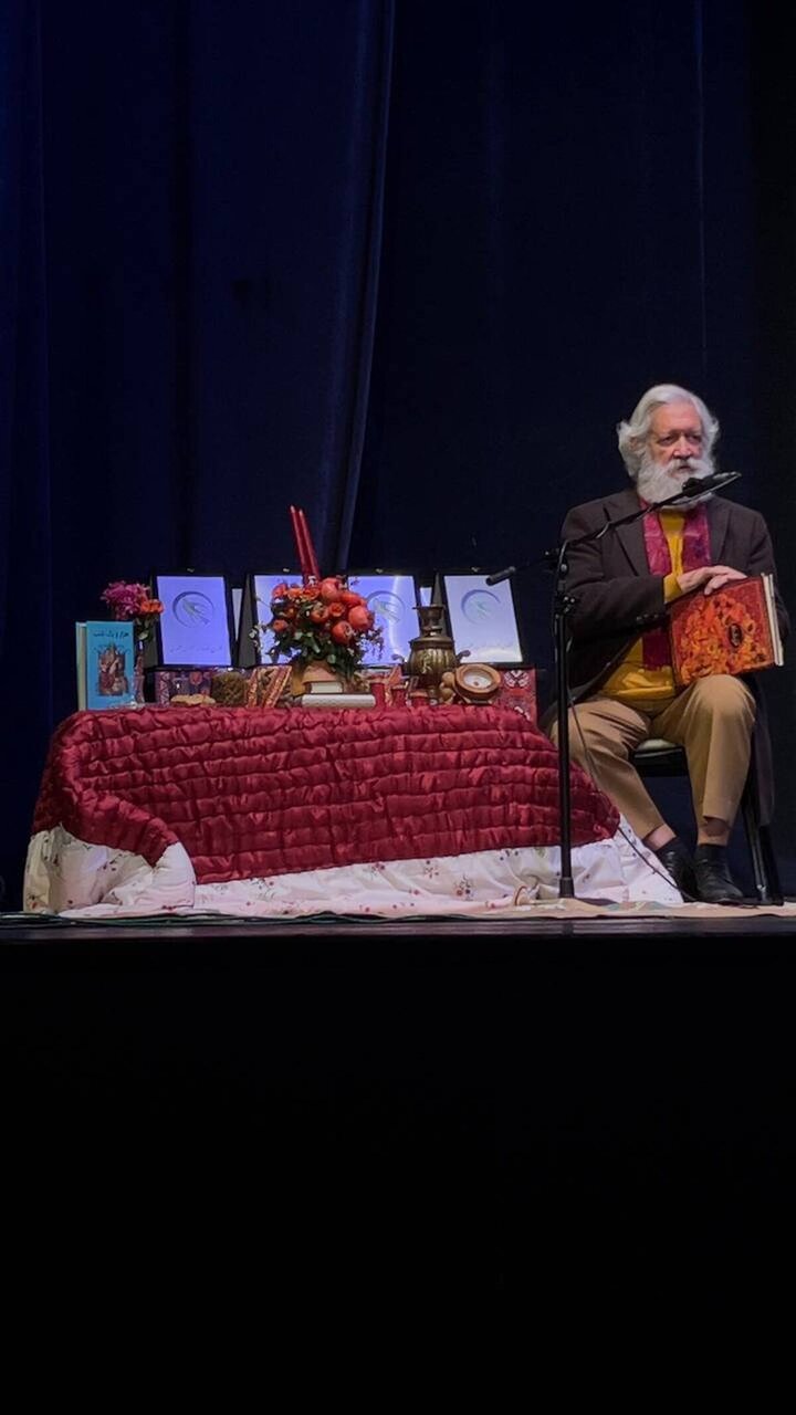 شب یلدا به همراه طعم دیپلماسی؛ ارتباط نوروز و یلدا چگونه ملتها را به هم نزدیک میسازد؟ شب یلدا به همراه طعم دیپلماسی؛ ارتباط نوروز و یلدا چگونه ملتها را به هم نزدیک میسازد؟