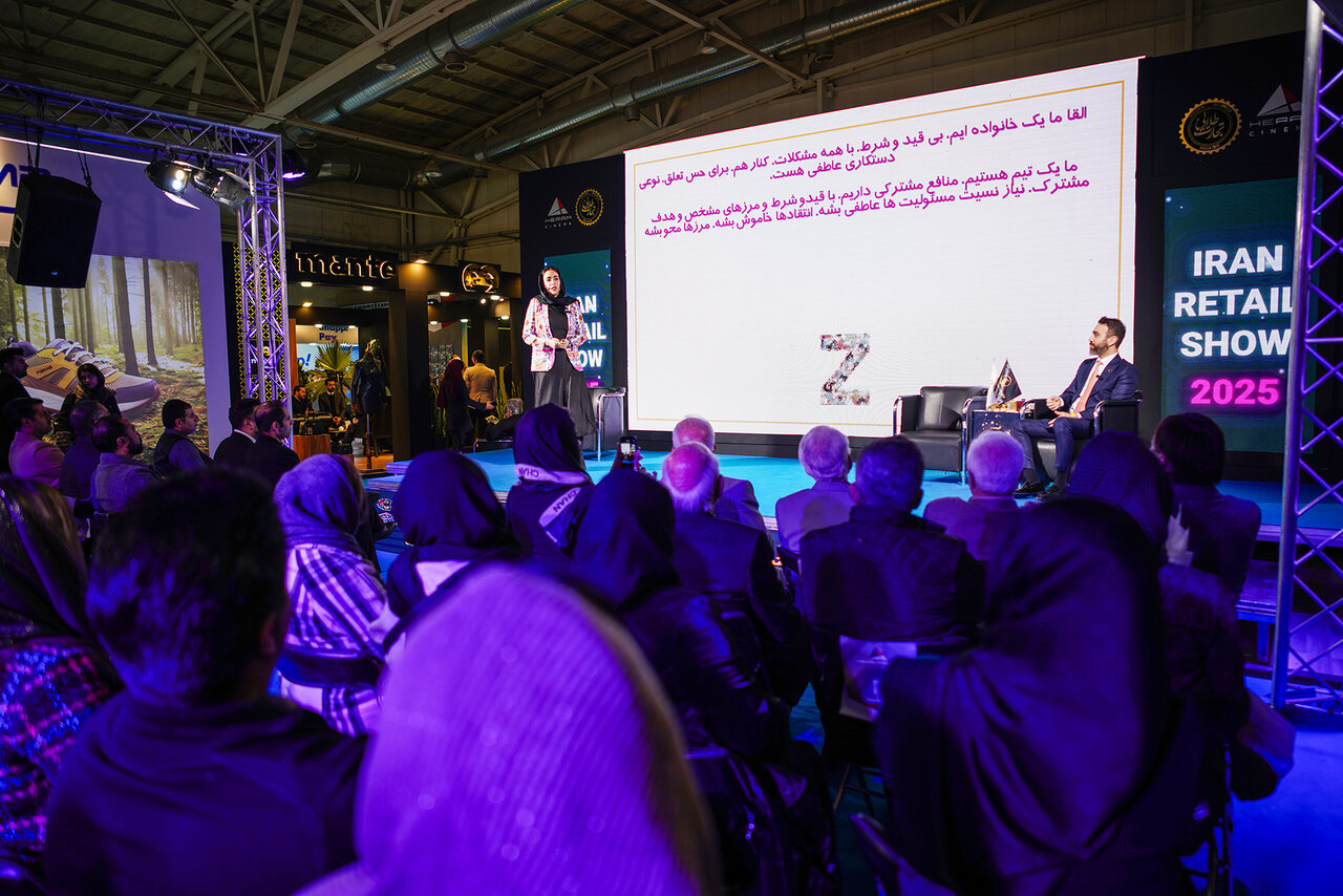نمایشگاه ایران ریتیل شو؛ گردهمایی بزرگ فعالان صنعت خردهفروشی کشور