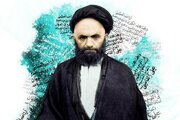 از دنیا غافل مشو! پیام علامه قاضی برای مؤمنان در ماه‌های حرام