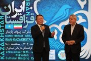 شب فرهنگی ایران و قزاقستان؛ یلدا و نوروز پیونددهنده ملت‌های منطقه‌اند